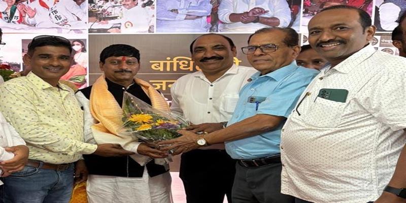 Digital Pune News