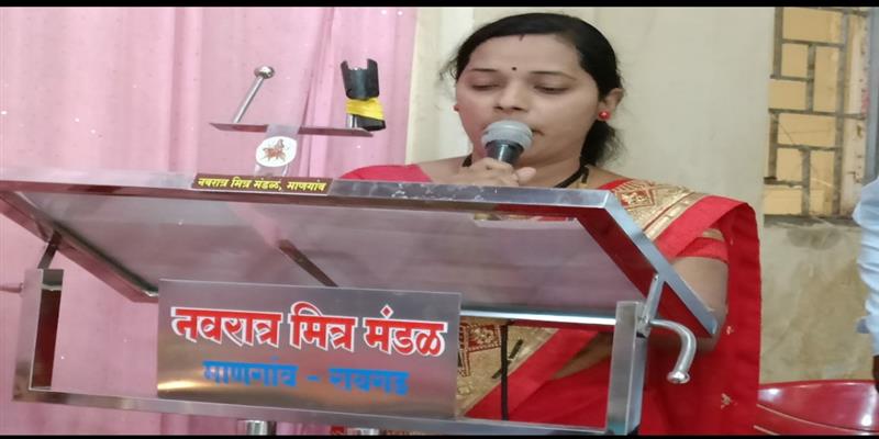 Digital Pune News