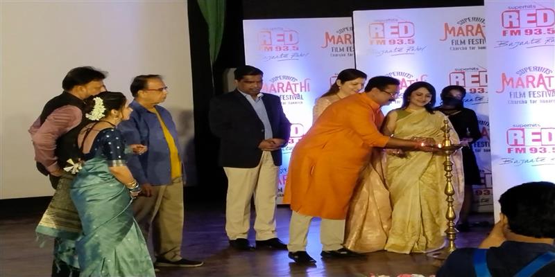 Digital Pune News