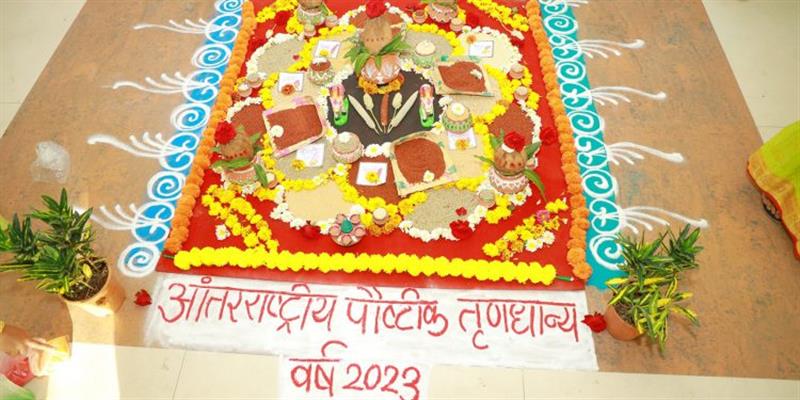 Digital Pune News