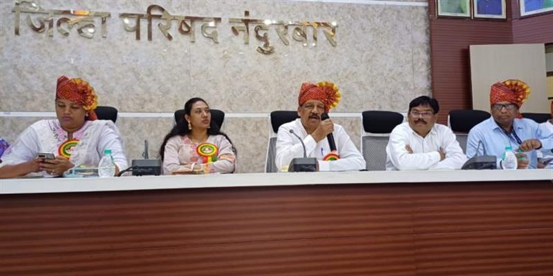 Digital Pune News