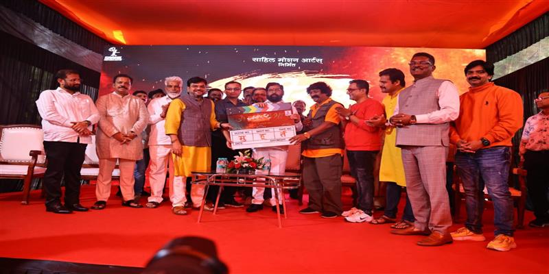 Digital Pune News
