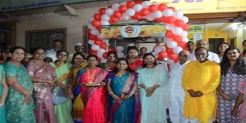 Digital Pune