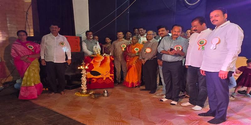 Digital Pune News