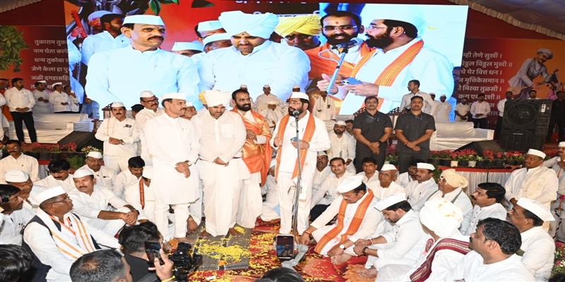 Digital Pune News