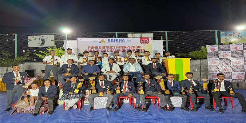 Digital Pune News