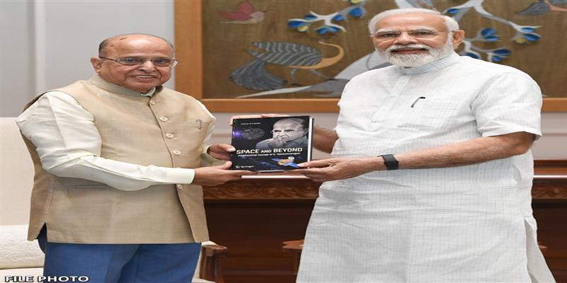 Digital Pune News