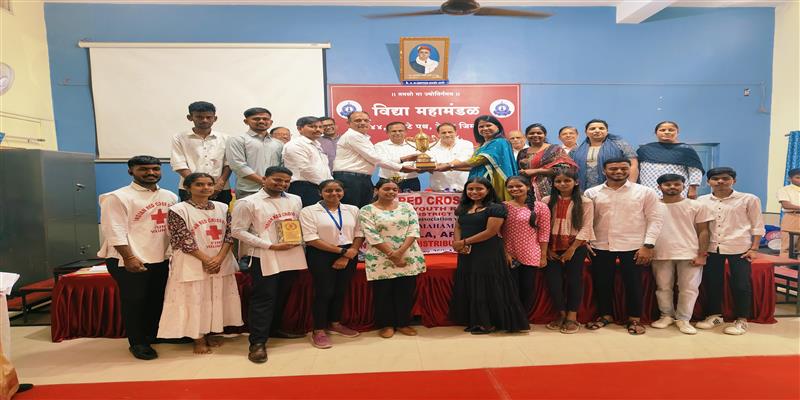 Digital Pune News