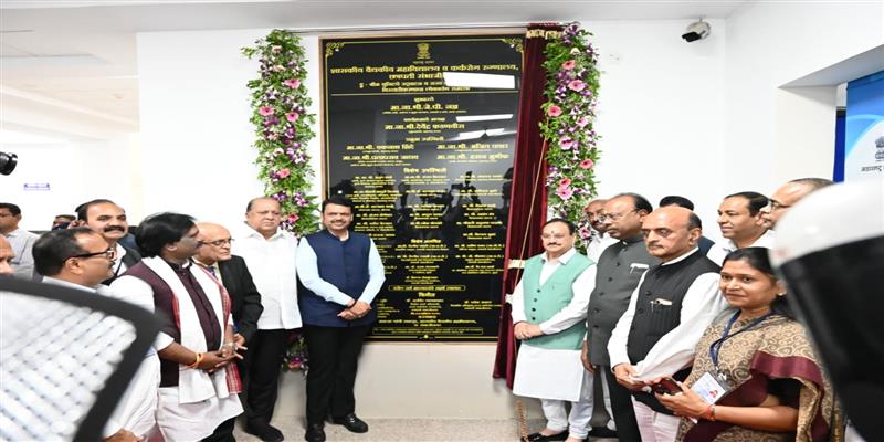 Digital Pune News
