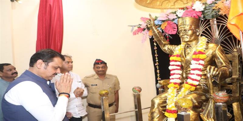 Digital Pune News