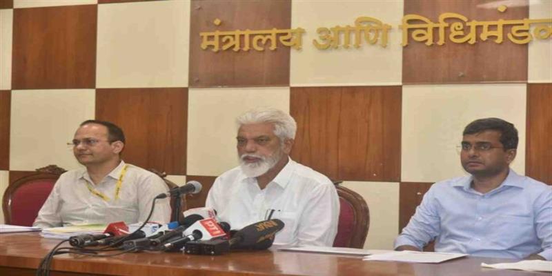 Digital Pune News