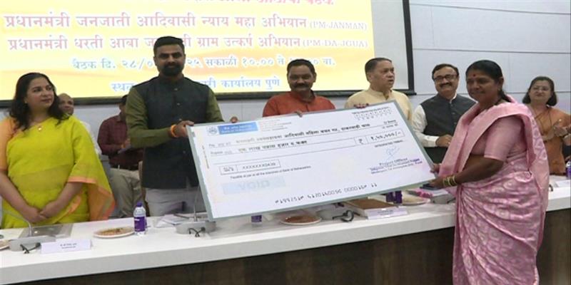 Digital Pune News