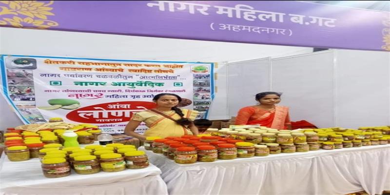 Digital Pune News