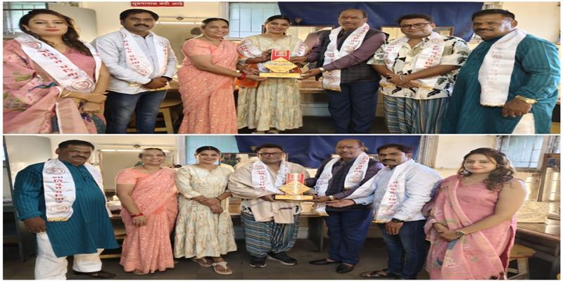 Digital Pune News