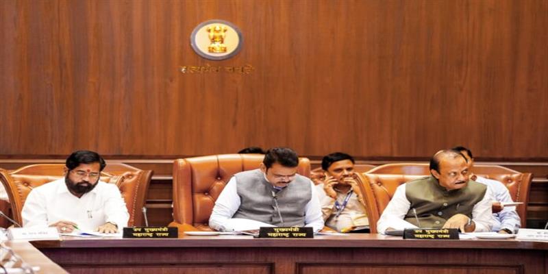 Digital Pune News