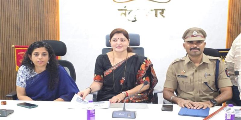 Digital Pune