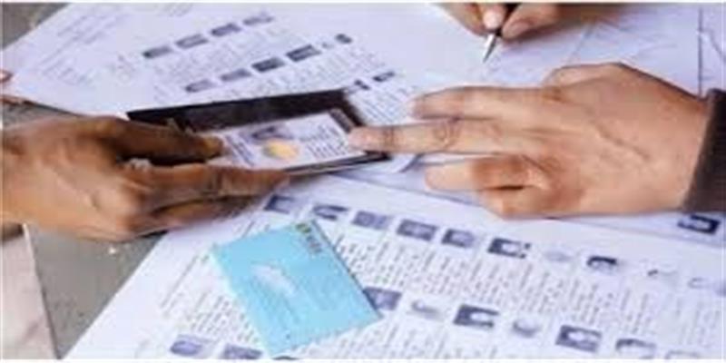 Digital Pune News