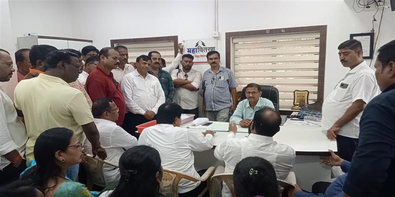 Digital Pune News