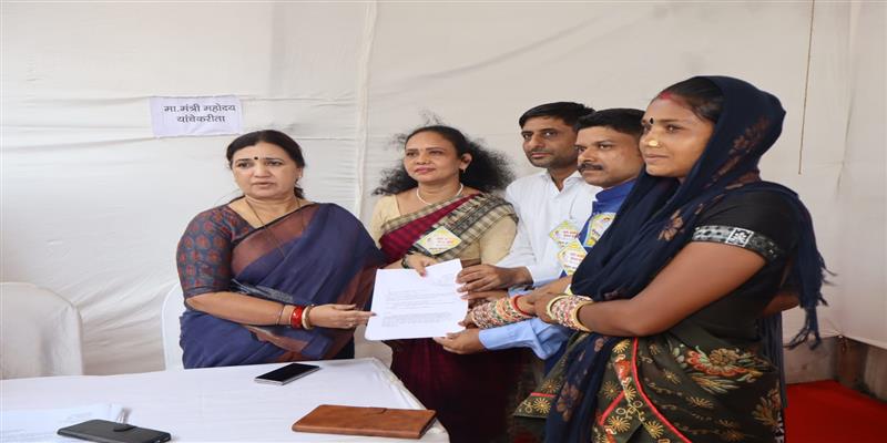 Digital Pune News