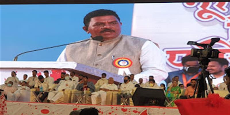 Digital Pune News