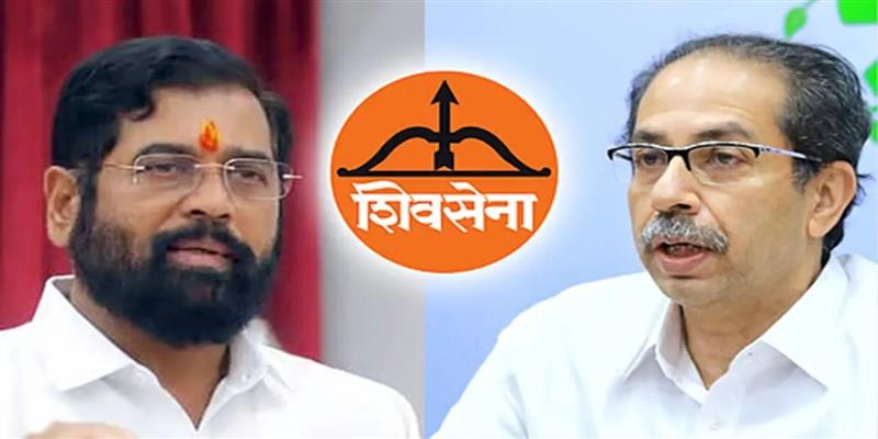 Digital Pune News