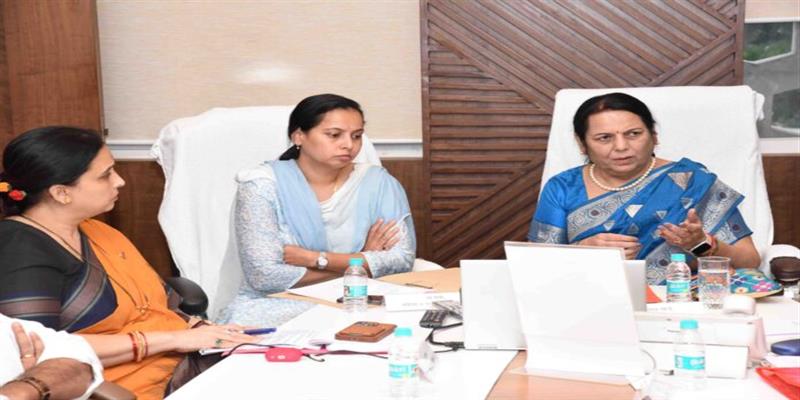 Digital Pune News