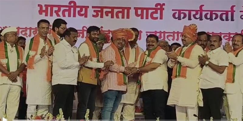 Digital Pune News