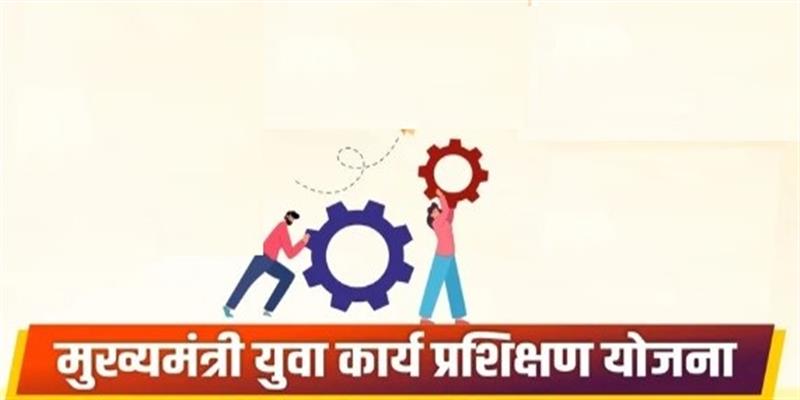 Digital Pune News
