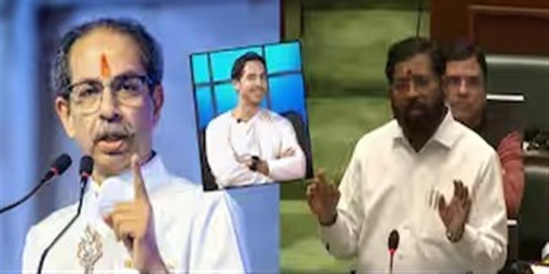 Digital Pune News