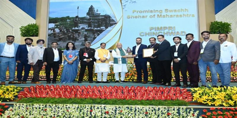 Digital Pune News