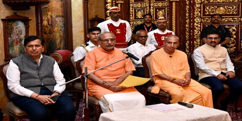 Digital Pune News