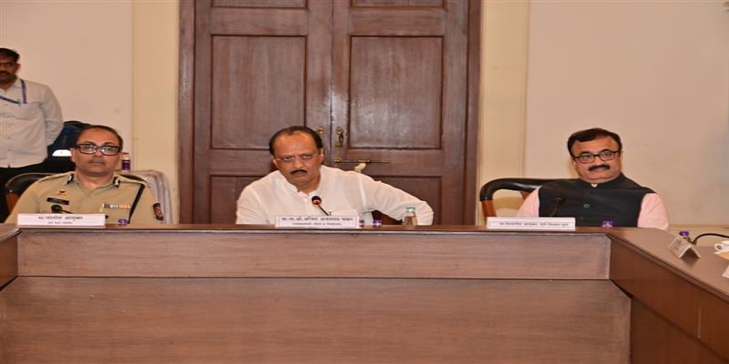 Digital Pune News