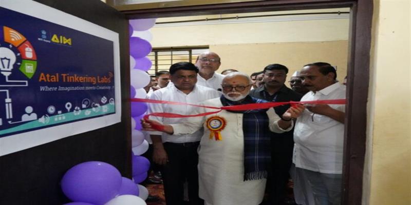 Digital Pune News