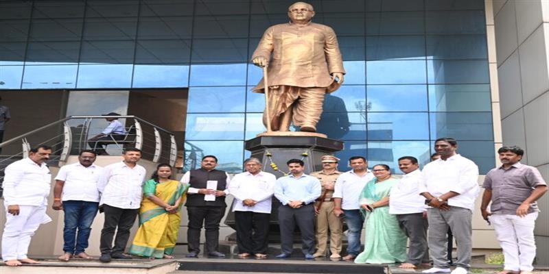 Digital Pune News