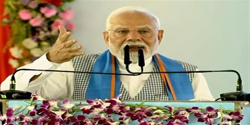 Digital Pune News