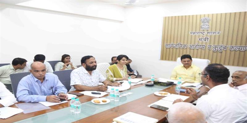 Digital Pune News