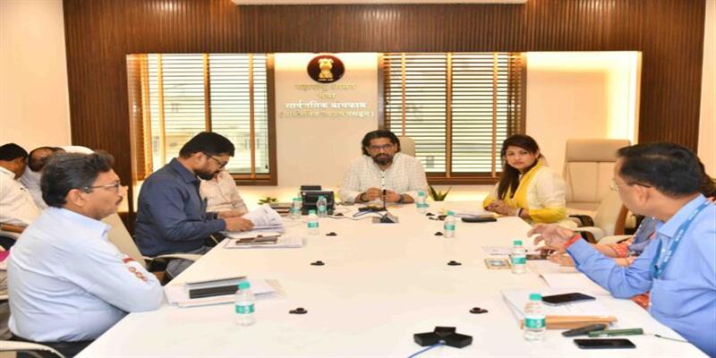 Digital Pune News