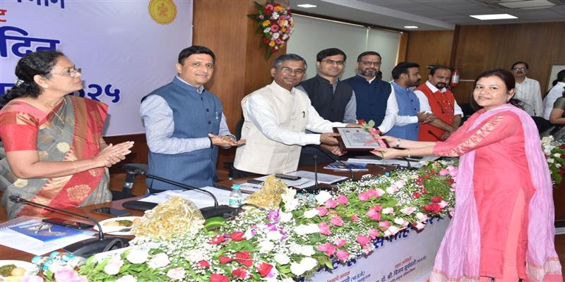 Digital Pune News