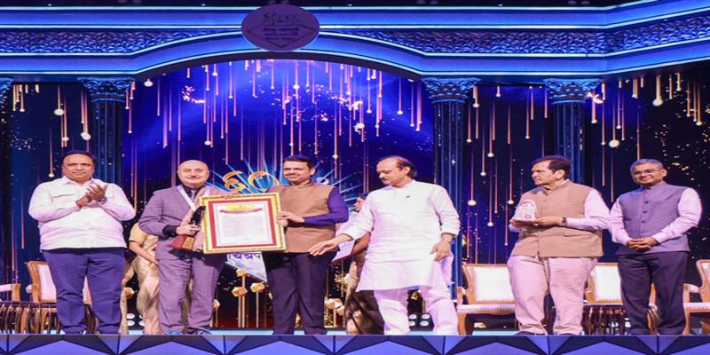 Digital Pune News