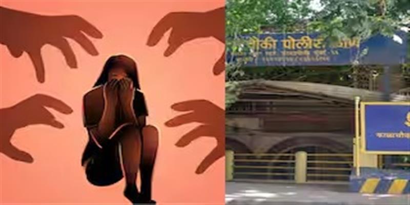 Digital Pune News