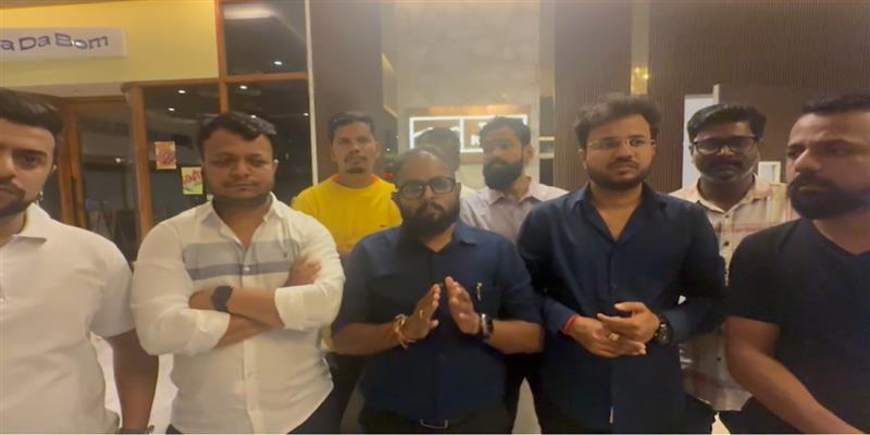 Digital Pune News
