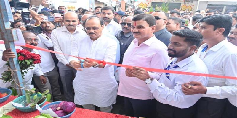 Digital Pune News