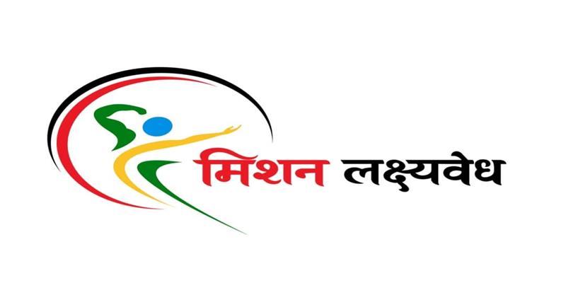 Digital Pune News