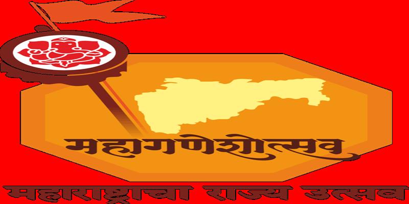 Digital Pune News