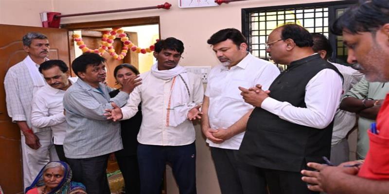 Digital Pune News
