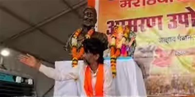 Digital Pune News