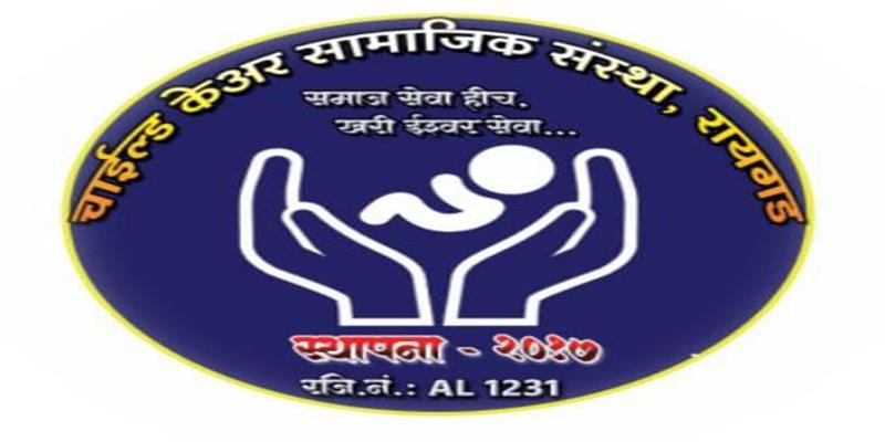 Digital Pune News