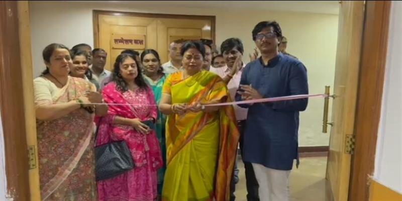 Digital Pune News