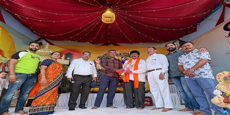 Digital Pune News