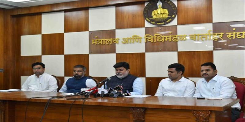 Digital Pune News